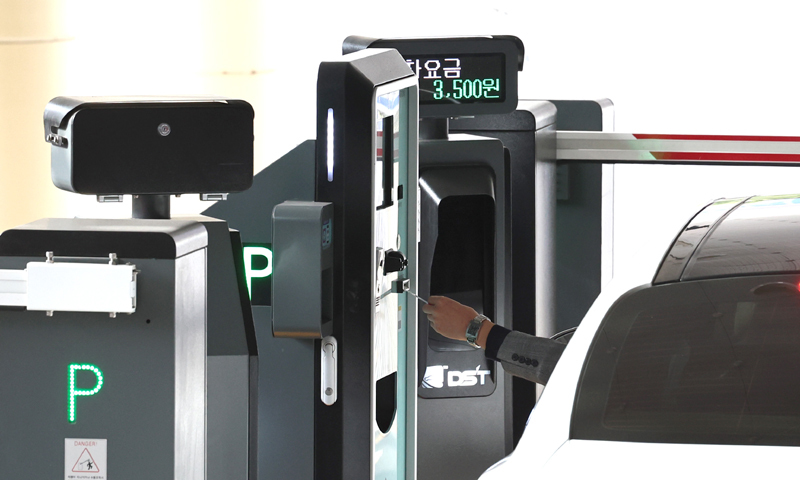 서울의 한 주차장의 모습. 뉴스1