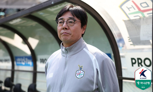 침묵 깬 대전, 서울 잡고 부활 신호탄