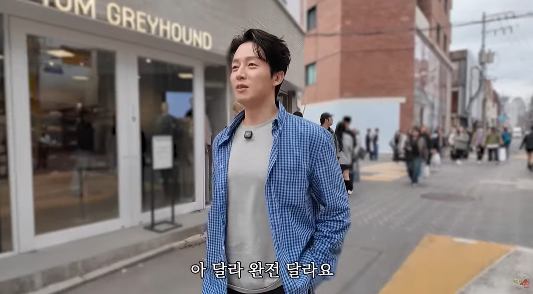 궁금하면 허경환