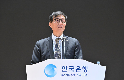 20일 4년 임기를 마친 이창용 한국은행 총재가 이임식에 참석해 이임사를 하고 있다. 연합뉴스