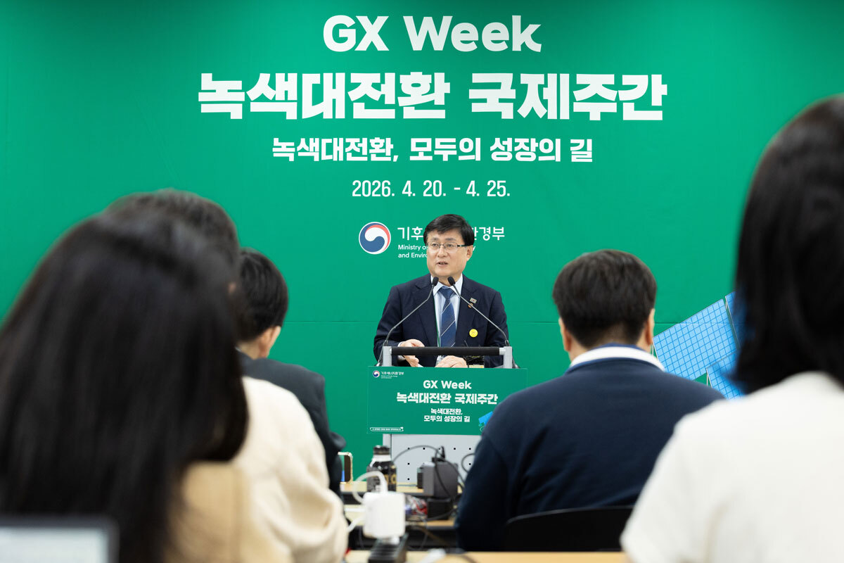 김성환 기후에너지환경부 장관이 20일 전남 여수에서 기자간담회를 진행하고 있다. 기후에너지환경부 제공