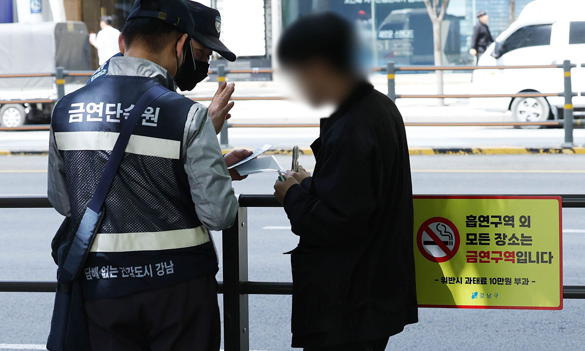 금연구역서 액상담배 피우면 과태료