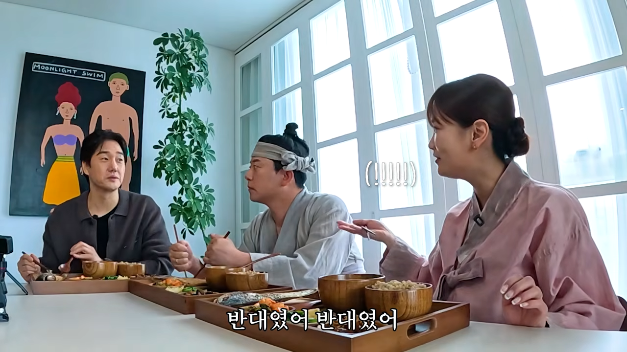 유튜브 채널 ‘준호 지민’ 캡처