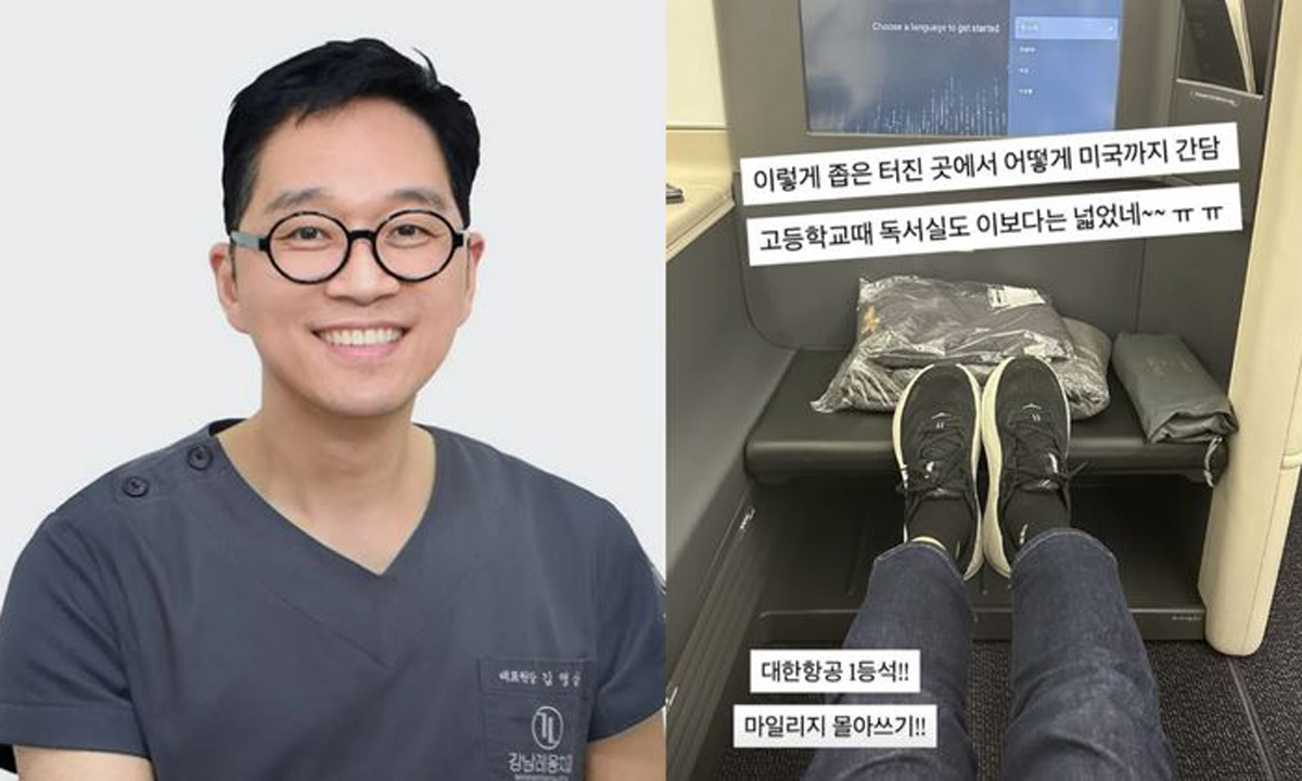 개그맨 출신 치과의사 김영삼. SNS 캡처