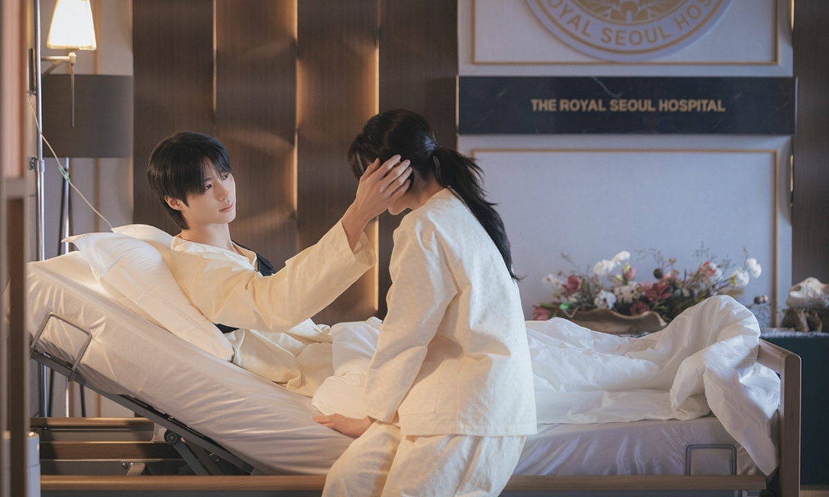 MBC '21세기 대군부인'