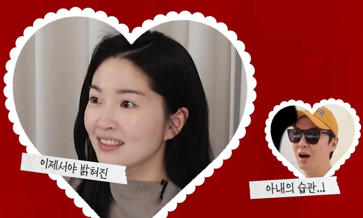 유튜브 채널 ‘내사랑 류이서’ 캡처