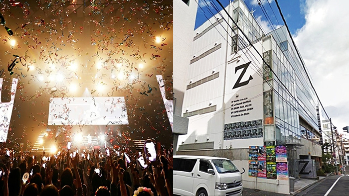 박수가 멈춘 자리에 구축한 현실적 기지. 시부야를 마비시켰던 카퍼레이드 현장의 환호(왼쪽)는 이제 매달 입금되는 월세라는 물리적 실체(오른쪽)로 변모해 그의 삶을 지탱한다. 트리제이컴퍼니·구글 지도 캡처