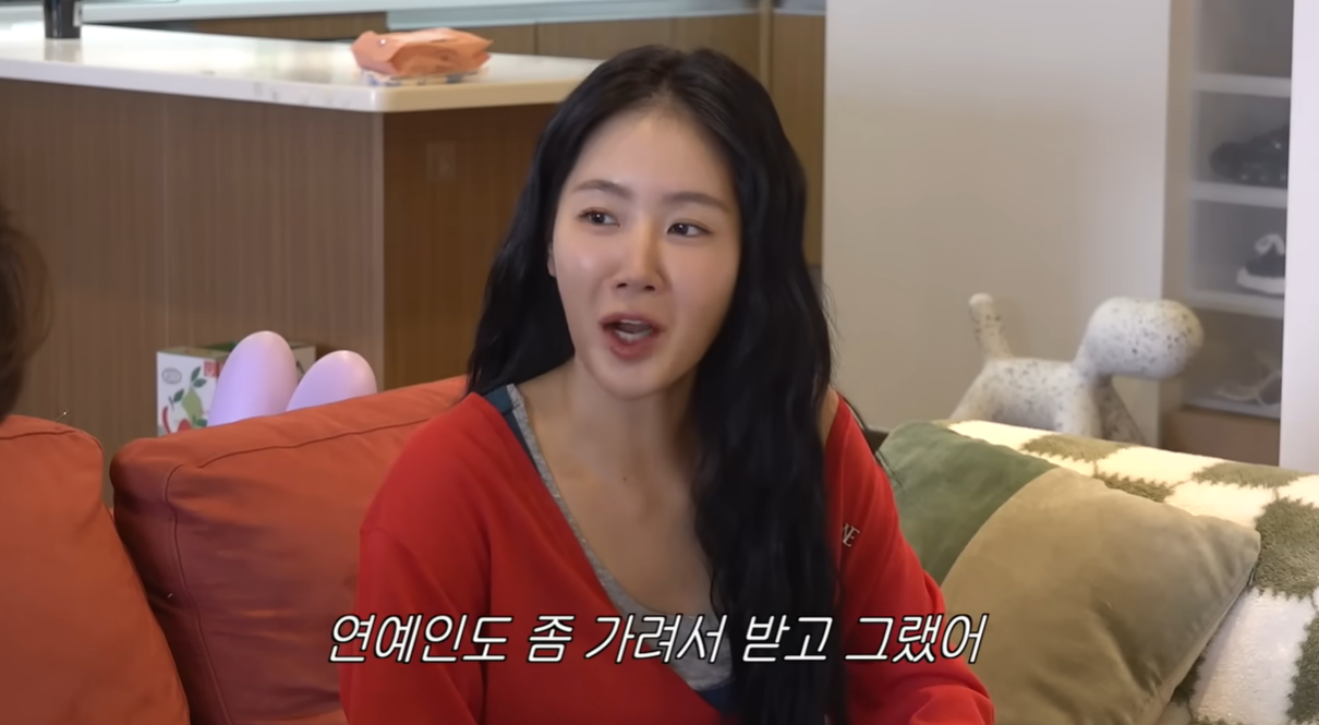 ‘월세 1300만원 소유 집 공개’ 영상 캡처. 이창섭&amp;저창섭