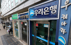 5대 금융, 1분기만 6조원 벌었다… 역대 최대 실적 행렬