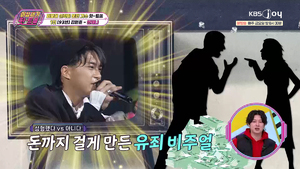 '너무 잘생긴 나머지…' 외모에 가려진 '명곡 제조기' 실력파 가수는?