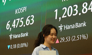 반도체 외엔 '취약'한 내수… 2분기 '역성장' 경고등