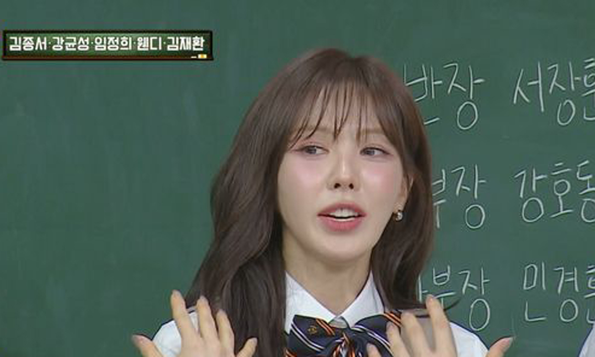 25일 방송된 JTBC 예능 프로그램 '아는 형님'에는 그룹 레드벨벳 웬디가 게스트로 출연했다. JTBC 제공