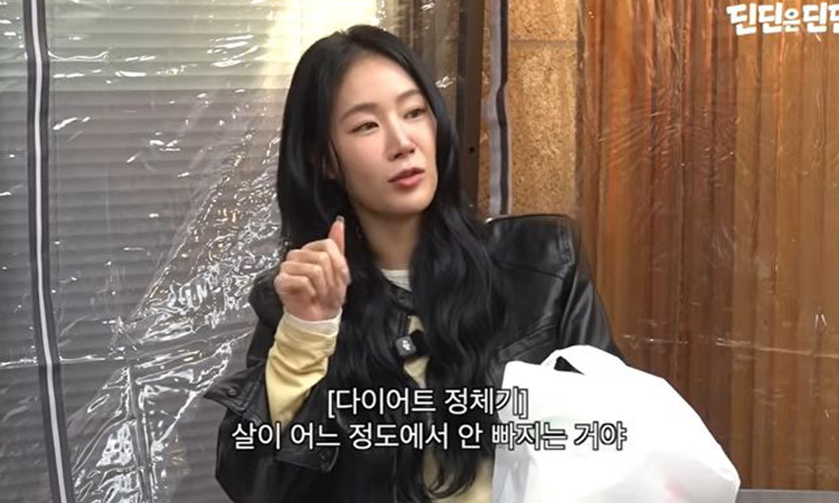 가수 소유. 딘딘은 딘딘' 유튜브 채널 캡처