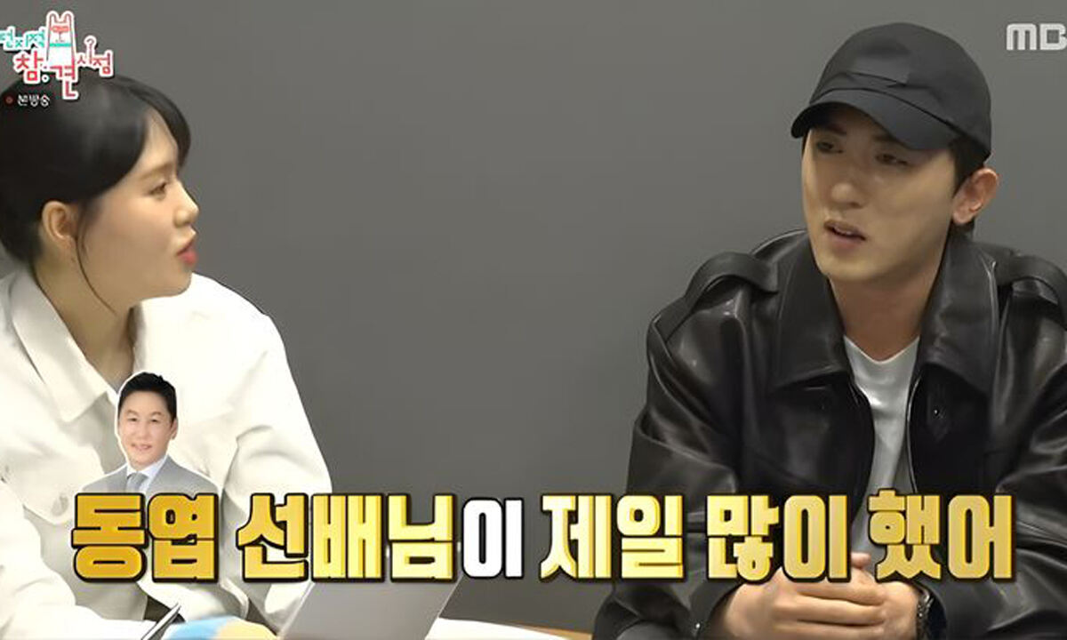 코미디언 김원훈. 뉴시스