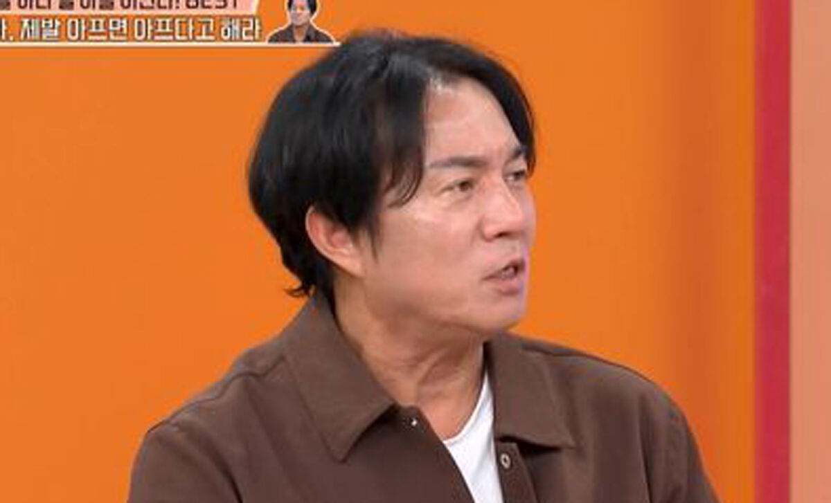 그룹 쿨 김성수. MBN 제공