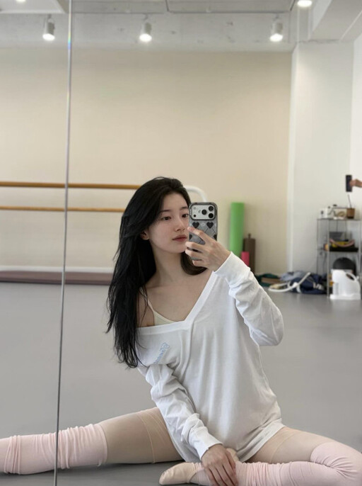 수지/인스타그램 캡처