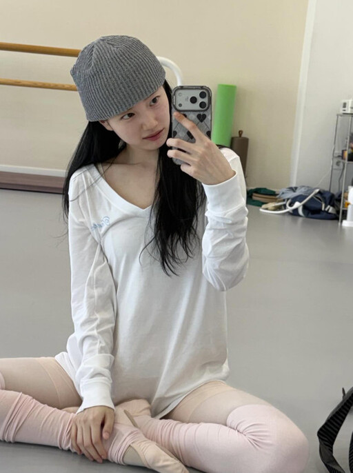 수지/인스타그램 캡처