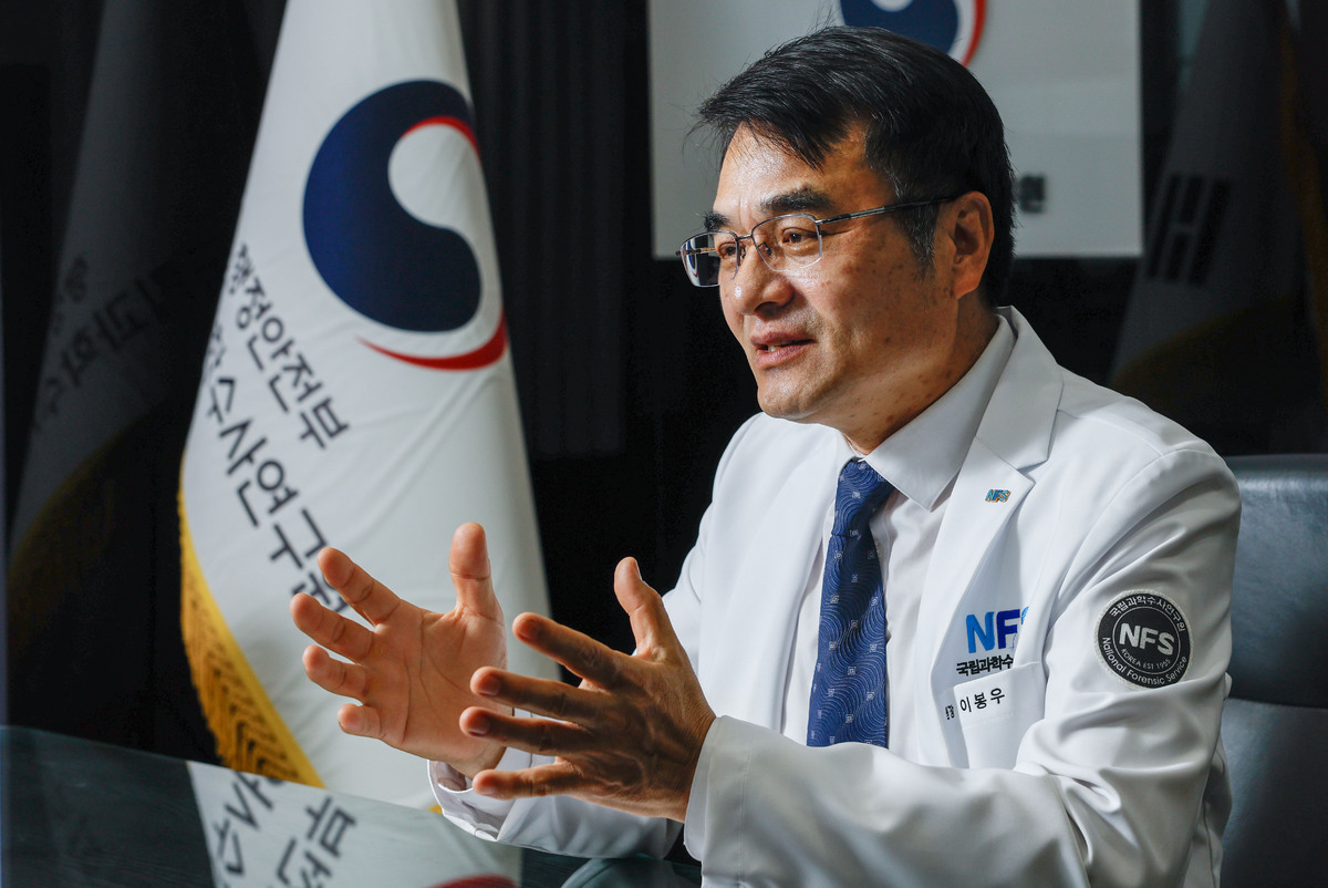 이봉우 국립과학수사연구원장 /2026.04.20 원주=최상수 기자