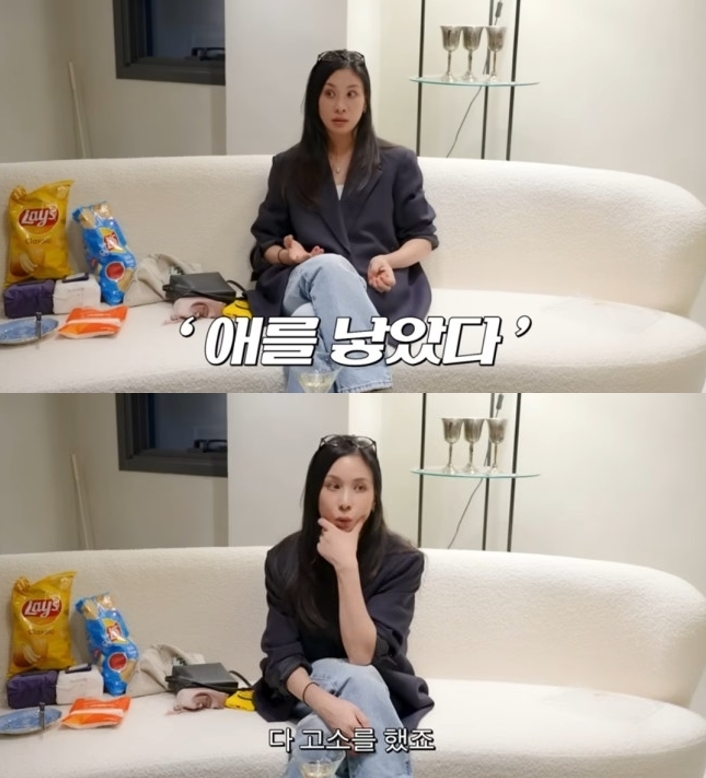 고소영이 과거 출산 루머와 법적 대응에 대해 이야기하고 있다. 유튜브 채널 ‘고소영’ 캡처