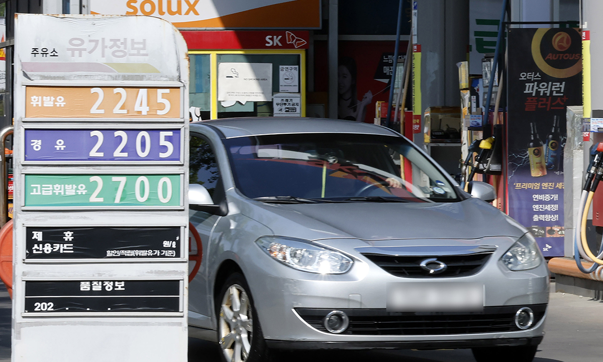 ‘고유가 지원금’ 주유소에서도 쓴다