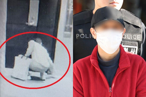 한동훈 집 앞 흉기 두고 떠난 40대男…대법 “특수협박 아냐”