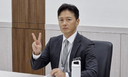 진태현 &${esc.h}34;모든 게 제 능력 부족이고 제 탓&${esc.h}34; 고백