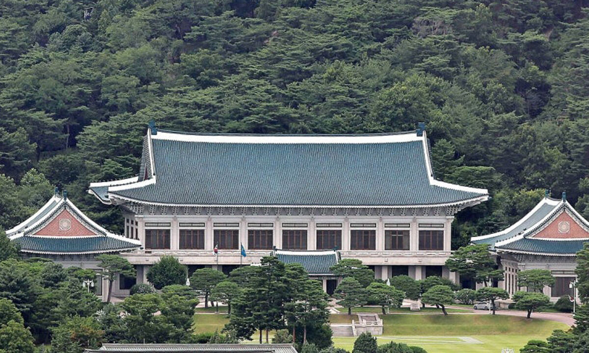 청와대 전경. 뉴스1