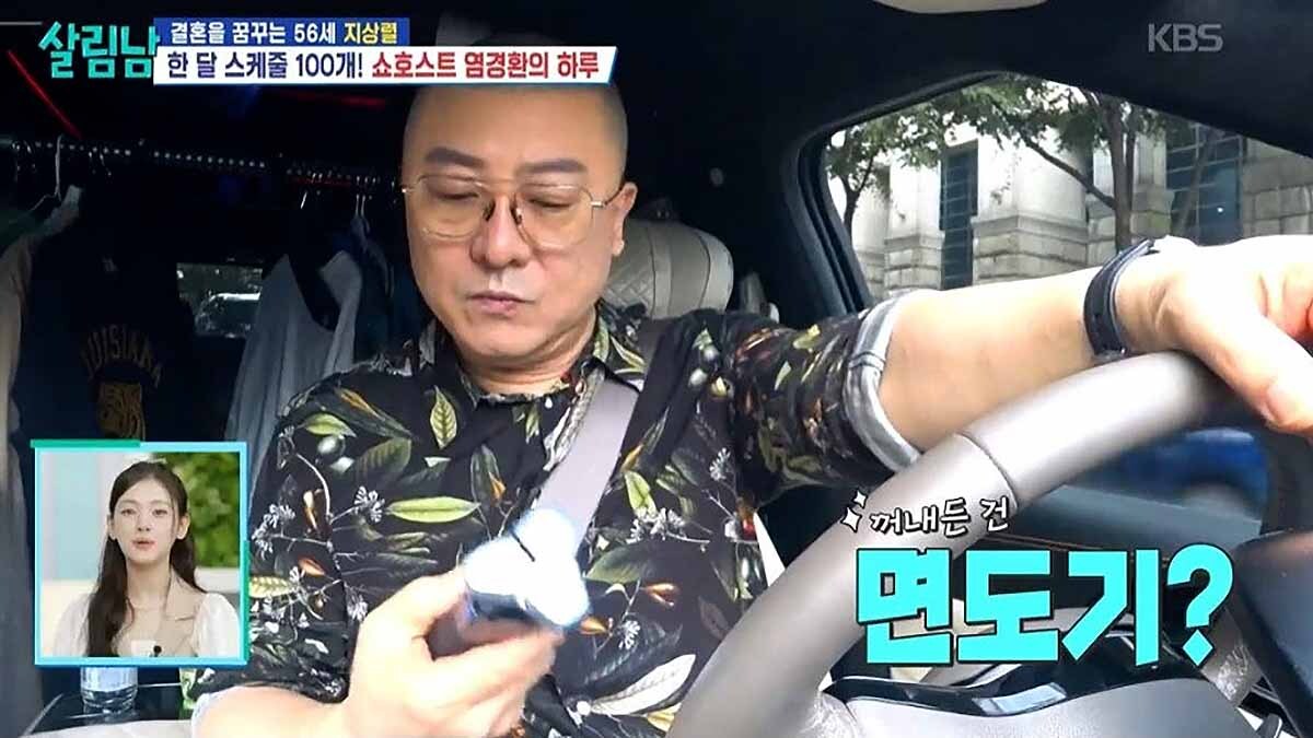 연간 1500회 생방송과 6대의 차량. 쪽잠과 삼각김밥으로 얻어낸 성실함의 수치. KBS2 ‘살림하는 남자들 시즌2’ 캡처