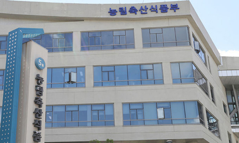 ‘중동 사태 대응팀’ 가동한 농식품부… “봄철 농자재 수급 안정”