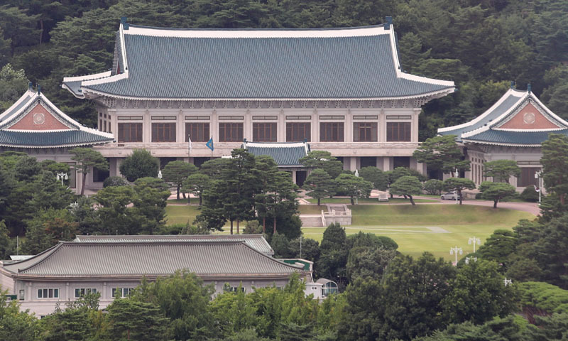 서울 종로에서 바로본 청와대 모습. 뉴시스