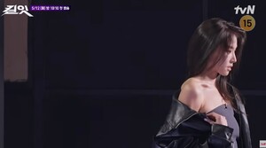 최미나수, 관심 빼앗기자 &${esc.h}34;자존심 상해, 무대에 더 있고 싶지 않아&${esc.h}34;