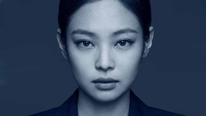 ‘YG 떠나면 끝’ 비아냥 뚫고 238억 정산금…제니의 홀로서기, K팝 판도 바꿨다
