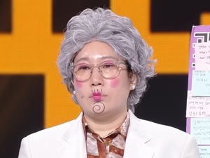 김영희 母, 제사 혁명… &${esc.h}34;어머니도 조상님 얼굴 기억 안 나시죠?&${esc.h}34;