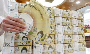 담합·주가조작 등 공익신고 ‘충분한 포상금’ 준다