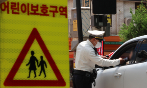 “음주운전자, 어린이보호구역이라고 피하지 않아”… 스쿨존 하굣길에도 음주 측정
