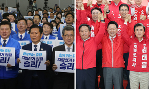 민주 “반헌법 세력 심판” 국힘 “충청서 힘 보여야” [6·3 지방선거]