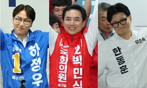 하정우·한동훈 오차 범위내 접전… 보수 단일화는커녕 갈등만 고조 [6·3 지방선거]