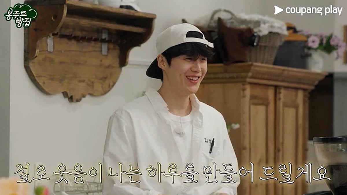 새벽 제빵 공정의 기초부터 성실하게 임하며 진정성 있는 모습을 보여준 김선호. 쿠팡플레이 ‘봉주르빵집’ 화면 캡처