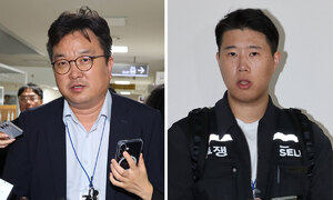 치킨게임 고수하는 노조… ‘파업금지 가처분’ 결론에 쏠린 눈 [삼성전자 사후조정 결렬]