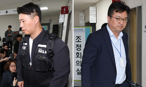 파국 치닫는 성과급 갈등… 정부, 긴급조정권 발동 ‘분수령’ [삼성전자 사후조정 결렬]