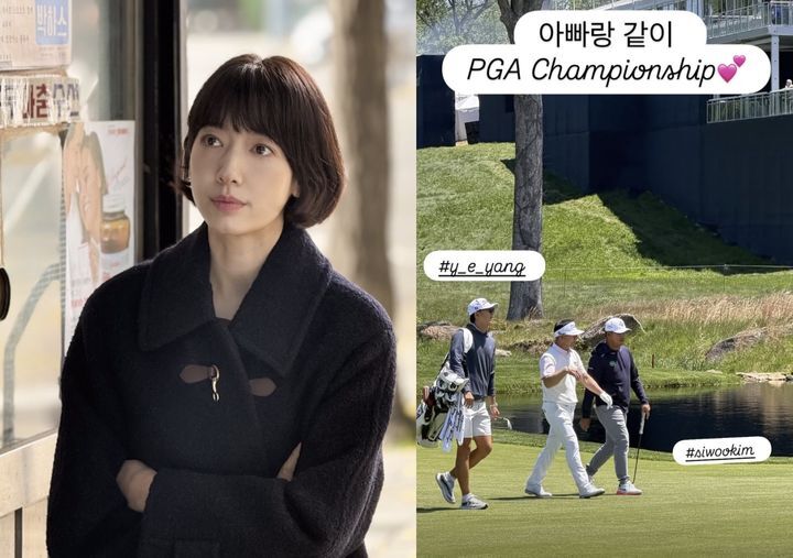 지난 13일 배우 박신혜가 자신의 사회관계망서비스(SNS) 계정을 통해 “아빠랑 같이 PGA 챔피언십”이라는 짧은 글과 함께 여러 장의 사진을 게재했다. 박신혜 사회관계망서비스(SNS), 뉴시스