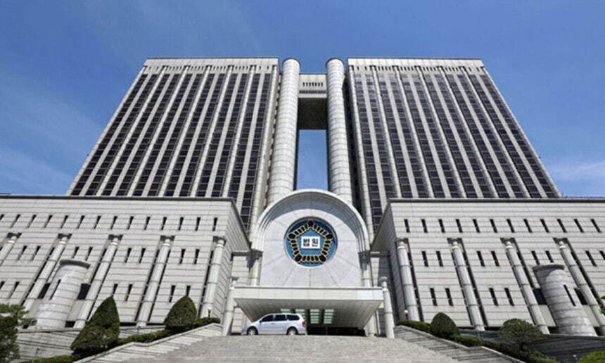 서울중앙지법. 뉴시스