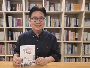 서경덕 "전 세계 주요 장소 한글 표기 오류 많아…제보 부탁"