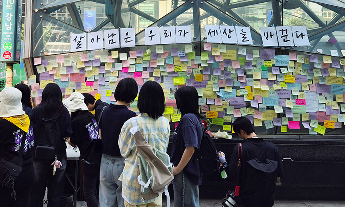 강남역 사건 10주기… “여성폭력 없어져야”