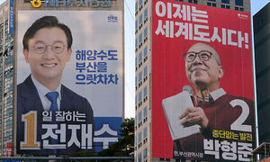 “투표장 가면 당연히 박형준 찍어”…“이번엔 100% 전재수가 된다” [6·3 지방선거]