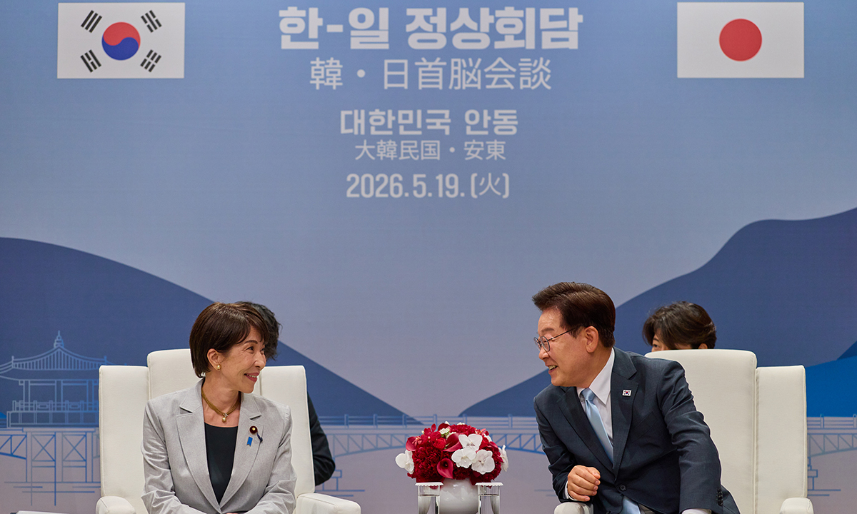 [안동=뉴시스] 최동준 기자 = 이재명 대통령과 다카이치 사나에 일본 총리가 19일 경북 안동시 한 호텔에서 소인수 회담을 하고 있다. (사진=청와대 제공) 2026.05.19. photo@newsis.com *재판매 및 DB 금지