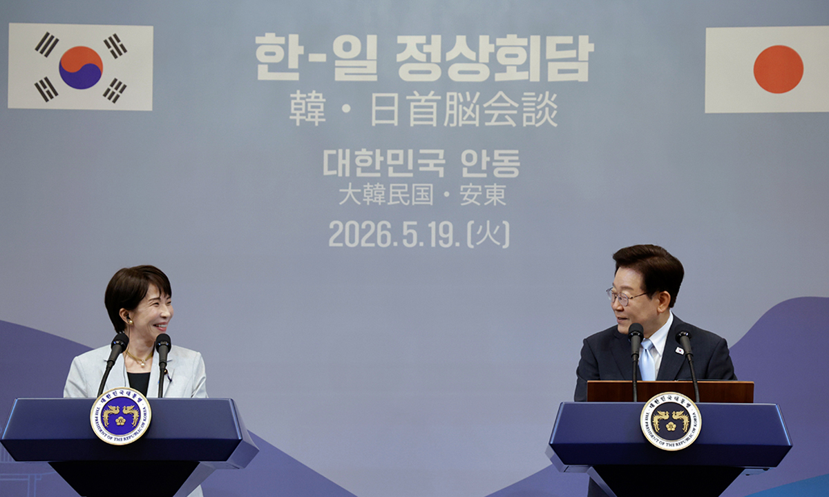이재명 대통령과 다카이치 사나에 일본 총리가 19일 경북 안동의 한 호텔에서 공동언론발표를 하고 있다. 연합뉴스