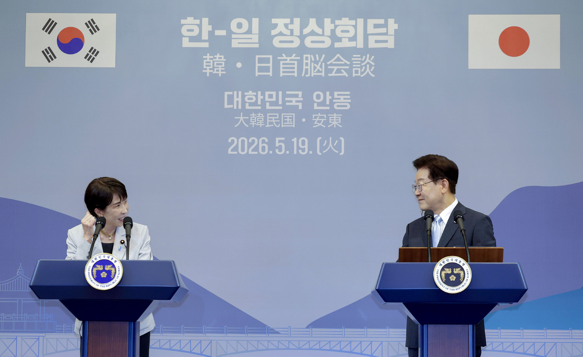 다카이치 사나에 일본 총리가 19일 경북 안동 한 호텔에서 이재명 대통령과 공동언론발표를 하고 있다.&nbsp; &nbsp; 연합뉴스