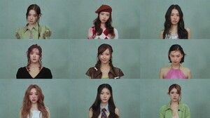 어느덧 10주년… 아이오아이, 오늘 '갑자기' 컴백