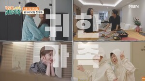 박미선 "가족은 같이 밥을 먹고 동네를 산책하는 것… 더 대단해야 하나?"